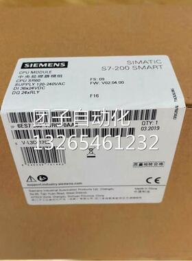 西门子plc s7-200 smart EM AQ02 6ES7288-3AQ02-0AA0模拟量2输询