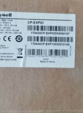 全新 霍尼韦尔 楼宇扩展控制模块CP-EXPIO，现货询价