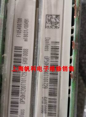 原装拆机DP50H1200T101729 丹佛斯七单元模块 50A 1200V询价