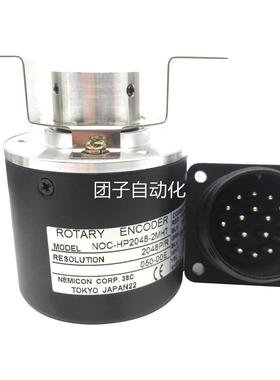 NOC-HP500-2MD 内密控光电编码器询价