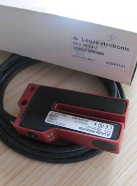 全新原装正品 劳易测LUEZE槽型光电传感器GSU 06-24-2 现货销售询