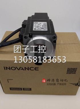 ￥原装伺服电机伺服系统ISMHI ISMH1-20B30CB-U231Z 200w 询价