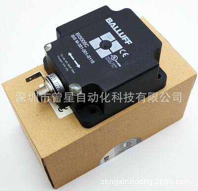 原装BFO00C4 光电传感器 BFO D22-XB-LB-EAK-15-SA1-0询价
