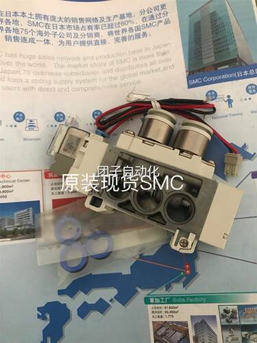 SMC原装现货SY7260/S