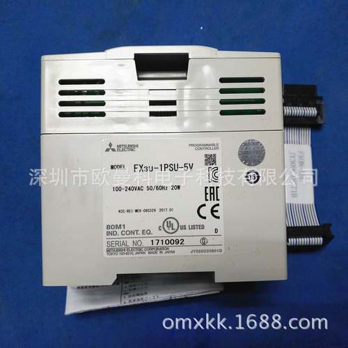 三菱电源扩展模块FX3U-1PSU-5V FX5-1PSU-5V三菱PLC电源控制器询