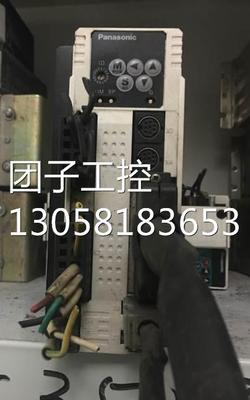 ￥MCDDT3520052拆机 机器8成新 无维修 有质保询价