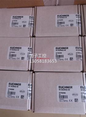 ！EUCHNE士R安能原GSBF08D12-装502-M 2GSBF08R1-502-M询价