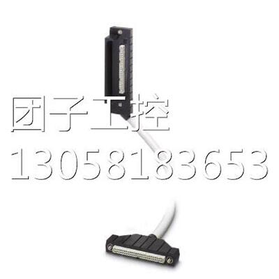 菲尼克斯前适配器-F