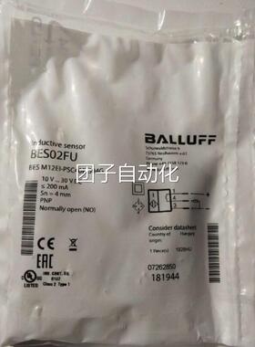 S鲁夫 巴BES02FU,-BES M12EI-PSC40B04G 全新包邮询价