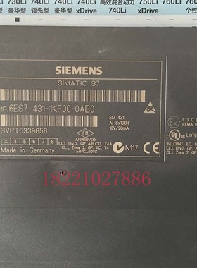 @全新无包装SIEMENS西门子6ES7 431-1KF00-0AB0模块现货包邮询价