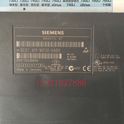 @全新无包装SIEMENS西门子6ES7 431-1KF00-0AB0模块现货包邮询价