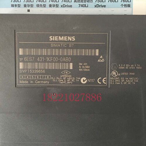 @全新无包装SIEMENS西门子6ES7 431-1KF00-0AB0模块现货包邮询价