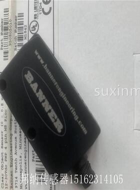 Q26PXLPQ7原装进口美国邦纳BANNER光电传感器可配反光板连接线询