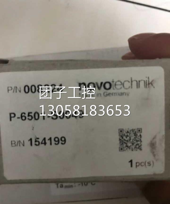 ！原装NOVOtechnik P-6501-S0049位移传感器现货询价