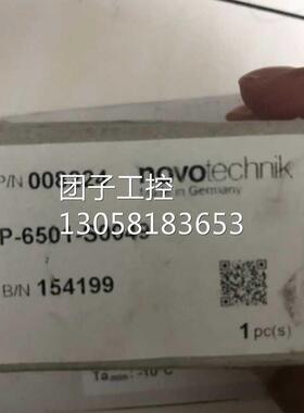 ！原装NOVOtechnik P-6501-S0049位移传感器现货询价