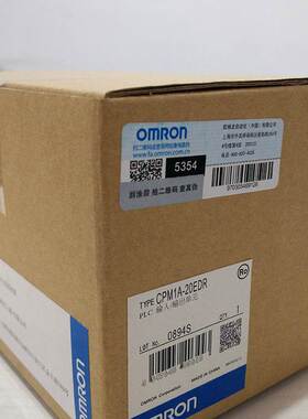 欧姆龙全新PLC扩展模块CPM1A-20EDR/CPM1A-20EDR1询价