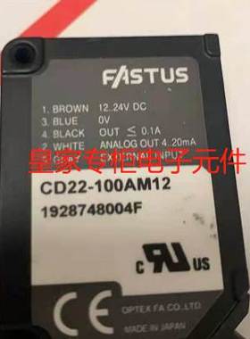 日本奥普士FASTUS激光位移传感器CD22-100AM12非实价询价