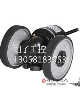 ￥Autonics奥托尼克斯计米轮器ENC-1-2-T-24轮型旋转编码器传感器