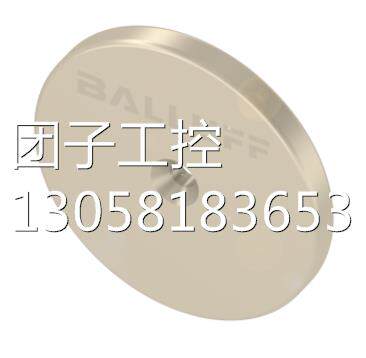 ￥巴鲁夫 BIS0011+BIS C-122-04/L 询价