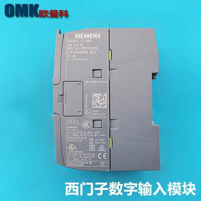 西门子PLC控制器6ES7221-1BF32-0XB0数字输入模块SM1221 DI8询价