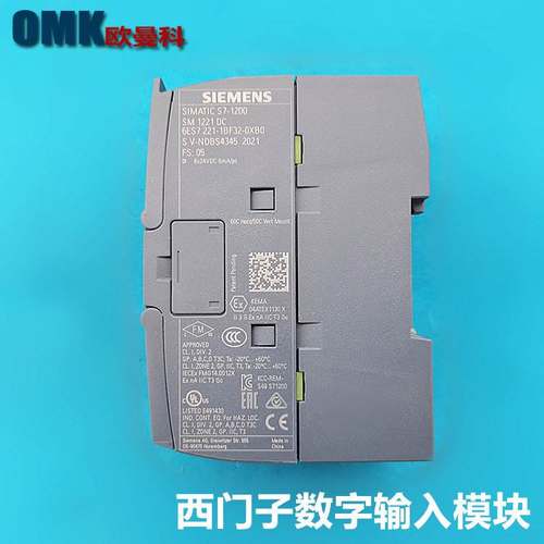 西门子PLC控制器6ES7221-1BF32-0XB0数字输入模块SM1221 DI8询价