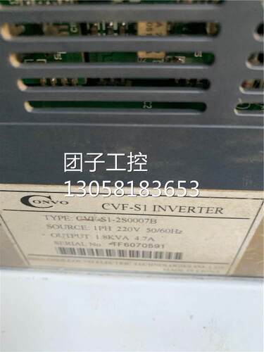 ￥CVF-S1系列变频器CVF-S1-2S0007B 0.75kw 220v包好请 询价