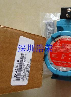 ！LSXA3K-1A 美国霍尼韦尔HONEYWELL全新原装正品现货 询价