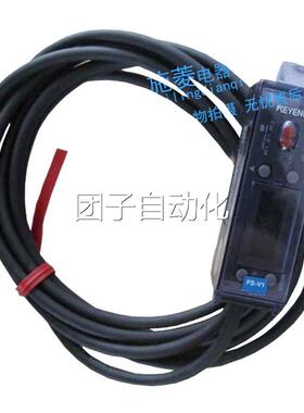 日本原装FKEYENCE基恩士S-V光纤1大放传感器询价