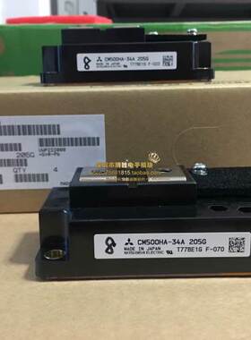 CM600HA-24H CM600HA-28H CM400HA-24H CM500HA-34A CM400HA-28H