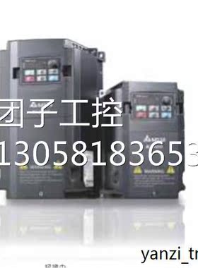 ￥台达变频器 VFD055CB43A-20 DELTA变频器 询价