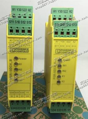 ！PSR-SCP- 24DC/ESP4/2X1/1X2菲尼克斯安全继电器2981020询价