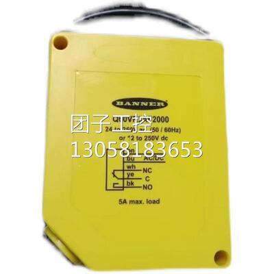 ￥Banner 邦纳 传感器 Q60VR3AF2000 询价