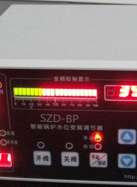 适用于SZD-BP KSP-800S-G KSP-800H-G 变频智能自动给水调节询价
