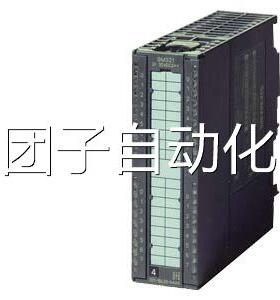 6ES7321-1BH02-0AA0西门子S7-300数字输入模块 SM 321 24V DC询价