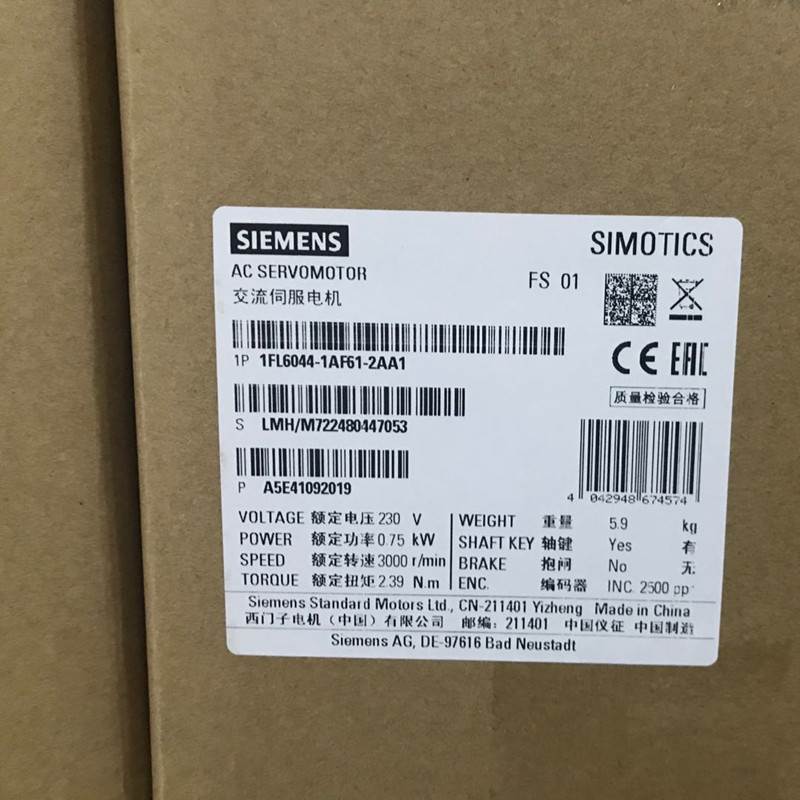 6SL3210-5BB21-1BV1西门子正品V20变频器200-240V内置滤波器1.1kW