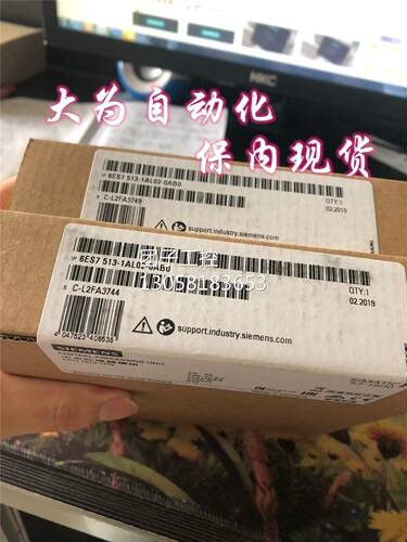！原装6ES7513-1AL01-0AB0 CPU1513-1PN模块 6ES7 513-1AL02-0AB0