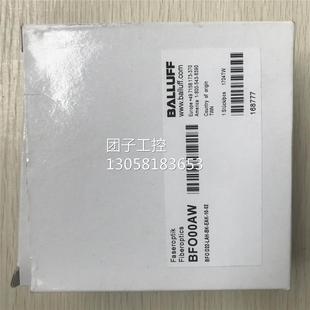 询价 D22 巴鲁夫 原装 EAK LAH BFO ￥BFO00AW