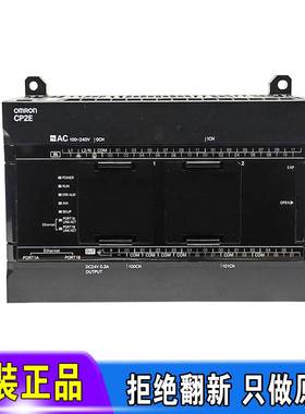 PLC欧姆龙CP2E-E20DR-A N40 N20 E60 N30 E40 S60 E30DT DR DT1-D