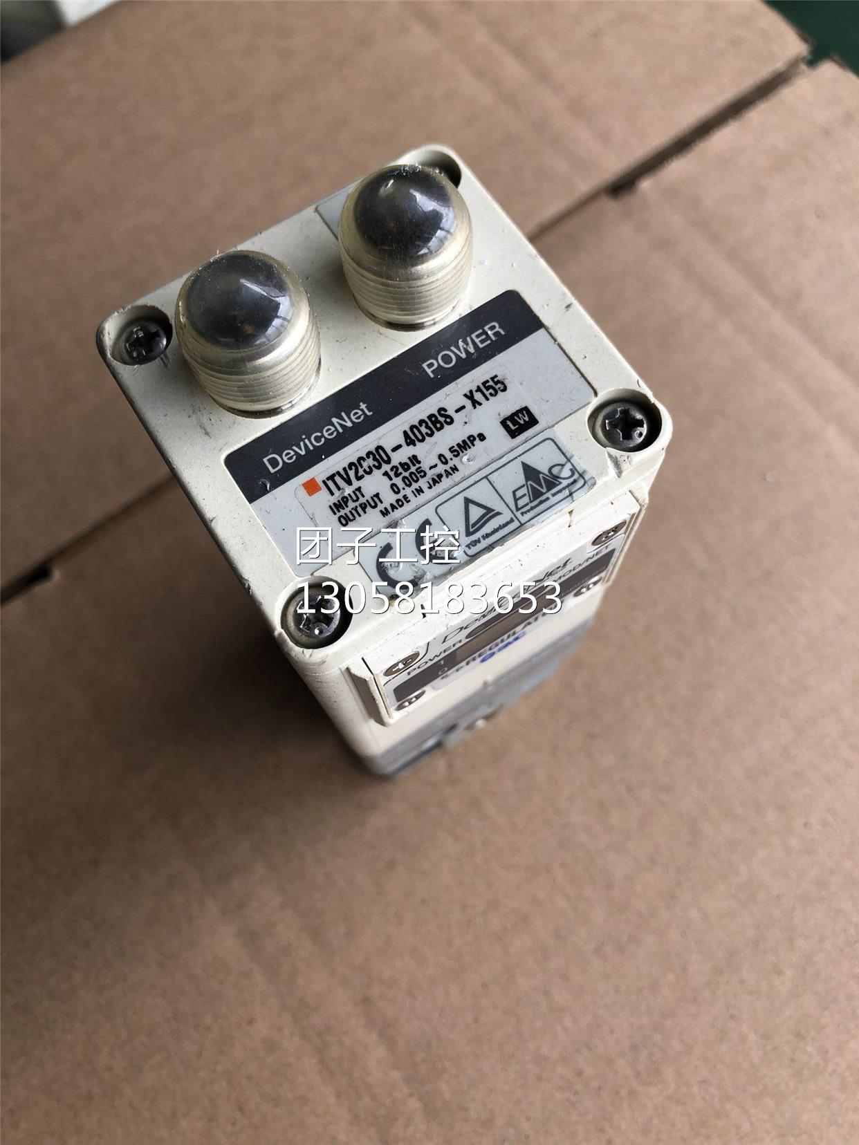 ¥原装SMC ITV2030-403BS-X155 比例阀 原装拆机 询价