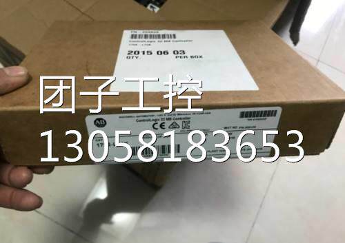 ！1756-L75K AB 1756-L75K 1756-L75K 全新原装正品 质保一询价