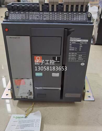 ￥MT06N1万能式断路器 施耐德630A空气开关 固定式 MIC 询价