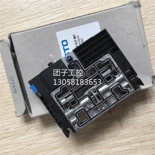 CPV10 161414 M1H 5LS 询价 ￥全新原装 费斯托