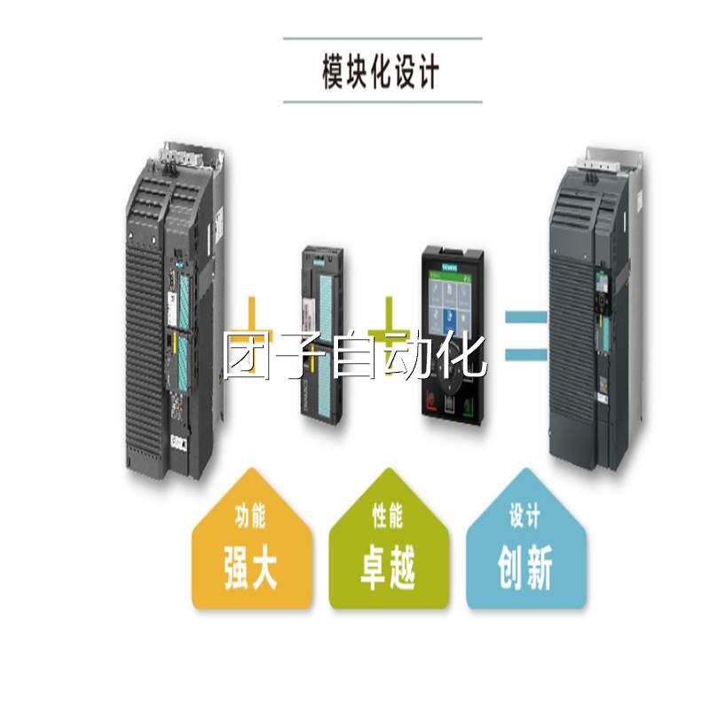 原装西门子G120控制单