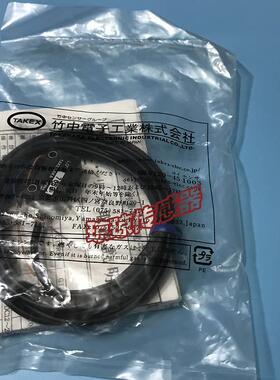 ！GS20SN GSZ3RS GSZ3RSN GSZ3S GS5SN GS5SPN GS5S竹中光电传感