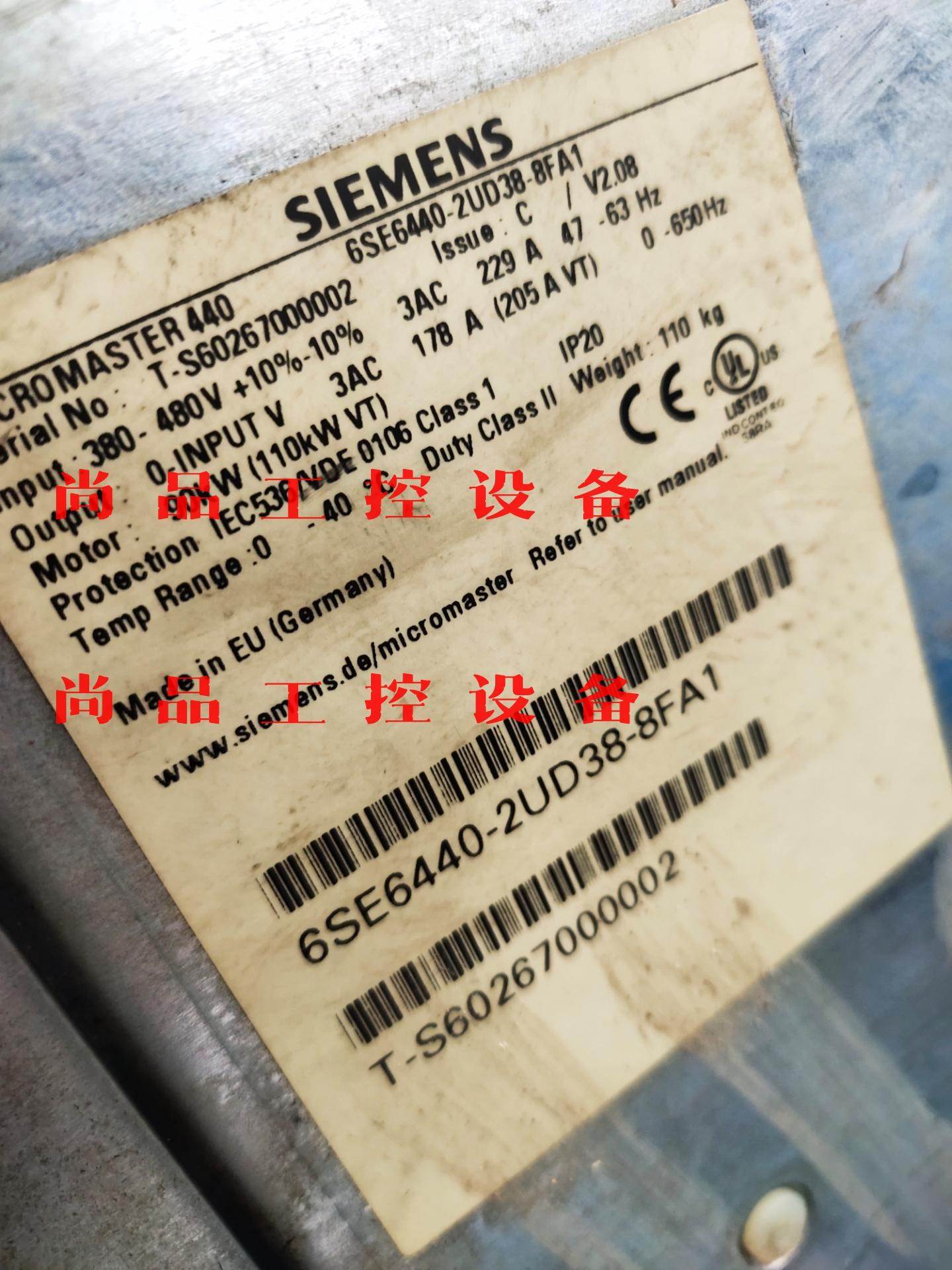 西门子变频器6SE6440-2UD38-8FA1询价