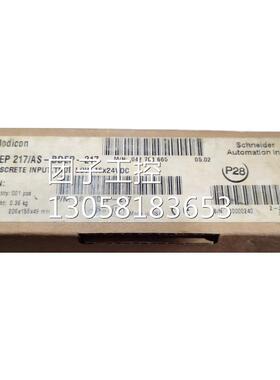 ￥施耐德AS-BDEP-217莫迪康模块 询价