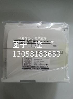 ￥原装正品变频器E550-2S0022B E550-2S0002B2 2.2kw 询价
