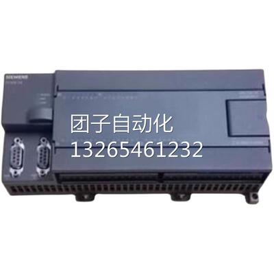 6ES7221 6ES7 221-1BH22-0XA8 全新原装正品 EM221CN包邮包邮询价