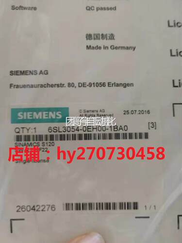 6SL3054-7EHOO-2BAOG