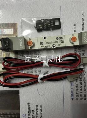 SM 原Z装现货 S2Y340-6MO/6LOZ/6LOZE SY3140-6MOZ/6CLZ/6MZ询价